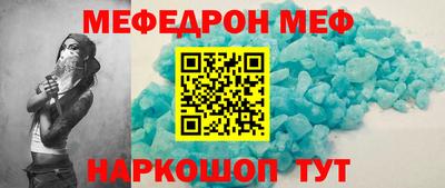 круглые Малоярославец