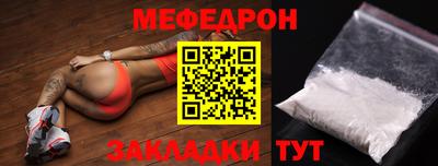 марки lsd Малгобек