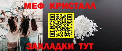 круглые Малоярославец