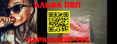 круглые Малоярославец
