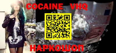 круглые Малоярославец