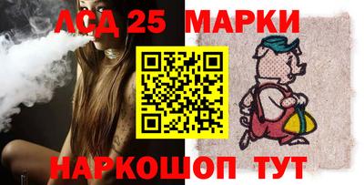 круглые Малоярославец