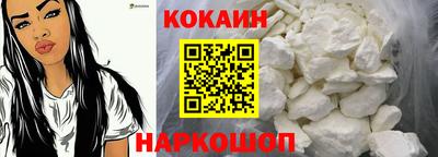 ешки Моздок
