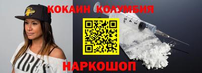 марки lsd Малгобек