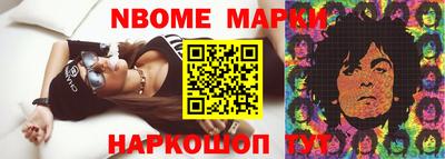 круглые Малоярославец