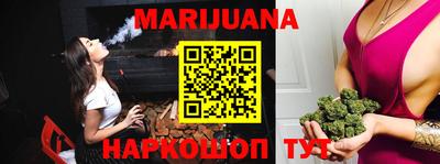 марки lsd Малгобек