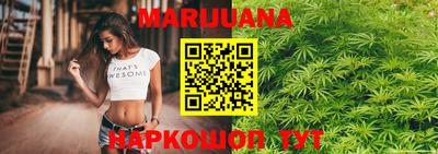 мдма Мариинск