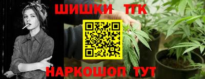 COCAINE Можга