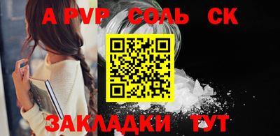 круглые Малоярославец