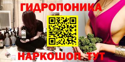 марки lsd Малгобек