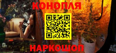мдма Мариинск