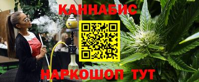 марки lsd Малгобек
