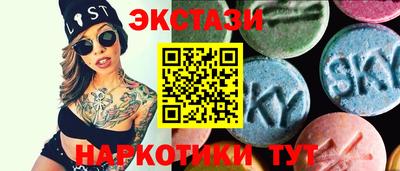круглые Малоярославец