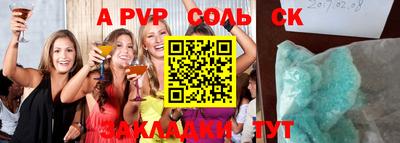 марки lsd Малгобек