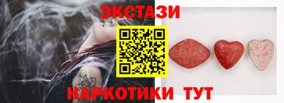 ешки Моздок