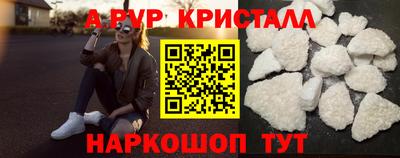 COCAINE Можга
