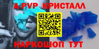 марки lsd Малгобек