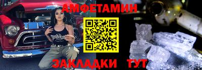 марки lsd Малгобек