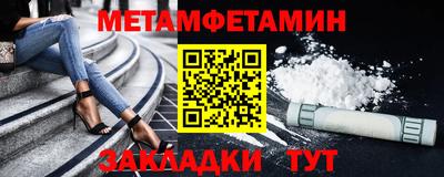 марки lsd Малгобек