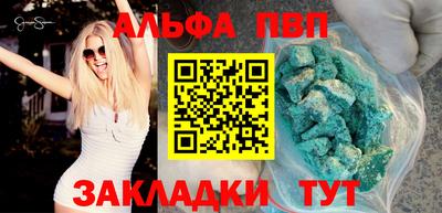круглые Малоярославец