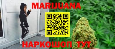 марки lsd Малгобек