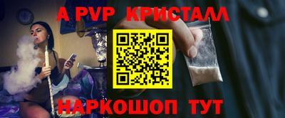 круглые Малоярославец