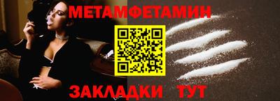 марки lsd Малгобек