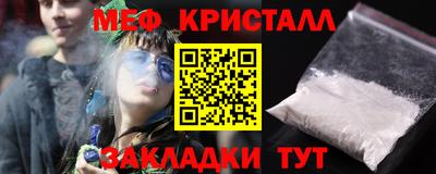 круглые Малоярославец