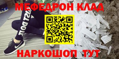 круглые Малоярославец