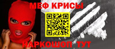круглые Малоярославец