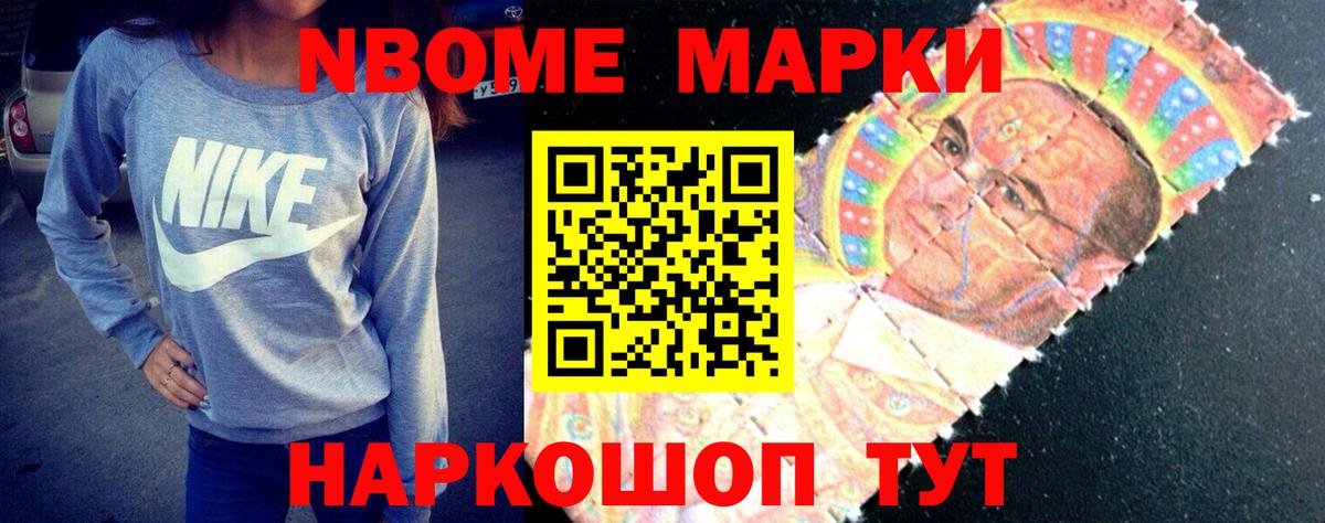 ЛСД экстази ecstasy  ЛСД экстази кислота  Тобольск  Вход с VPN 