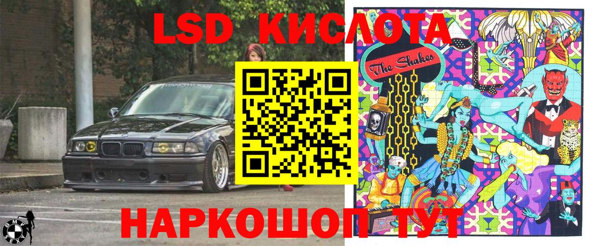 Марки 25I-NBOMe 1500мкг  закладки  Тобольск  Марки 25I-NBOMe 1500мкг  Вход с VPN 